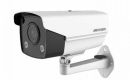 Camera IP thân trụ 2MP HIKVISION DHA-4CD3186G0-GI